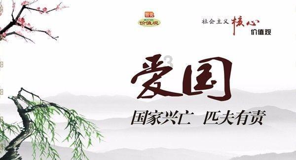 球球大作战下载最新版