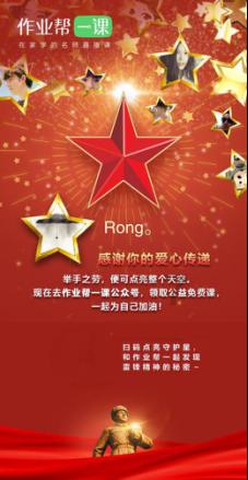 科学家发现悲伤和孤独能加速衰老,心情真的会影响寿命长短吗?知识星球——开启知识分享与交流的平台
