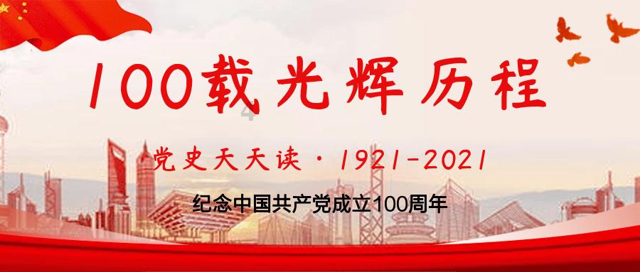 动物帮帮忙保卫家园