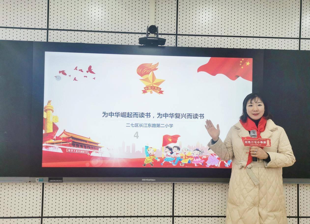 探秘语文同步学app下载,一站式冷知识分享平台