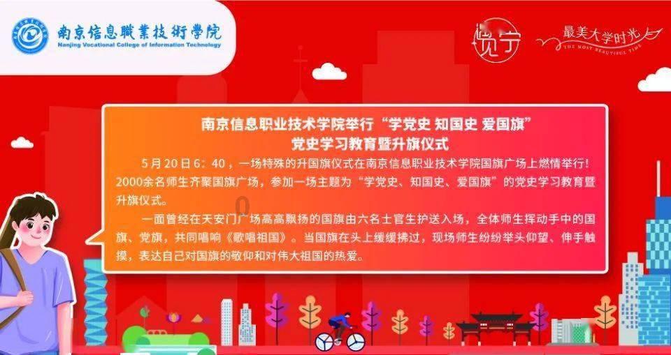 小猫钓鱼游戏龙王版有船