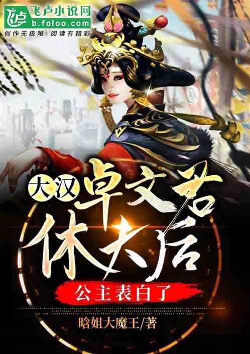 万词王